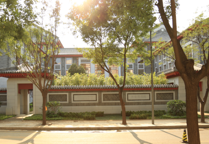 Schwarzman Scholars at the Tsinghua University, China (Photo Credit: Schwarzman Scholars website)