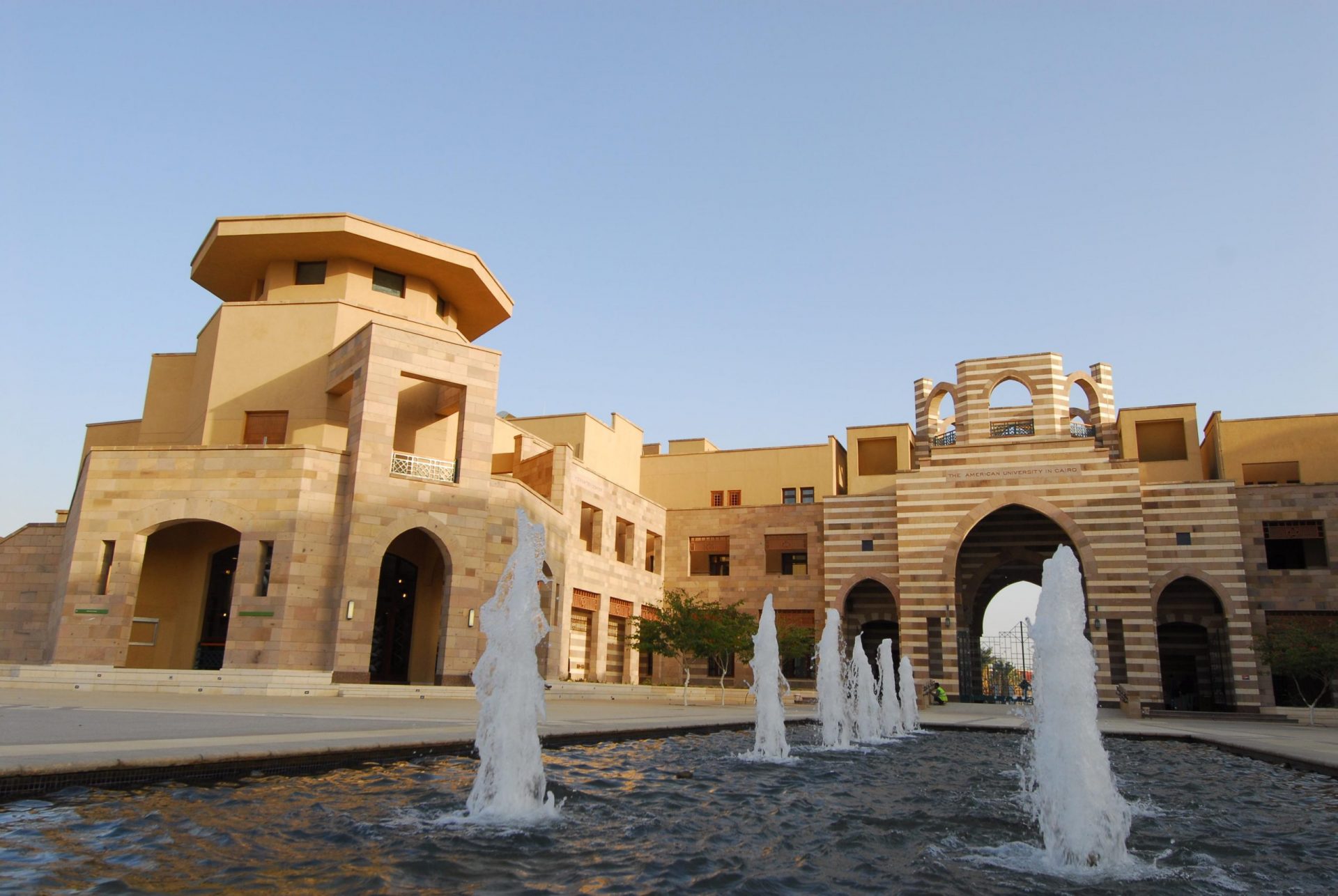 American University of Cairo (Photo Credit: University Website)