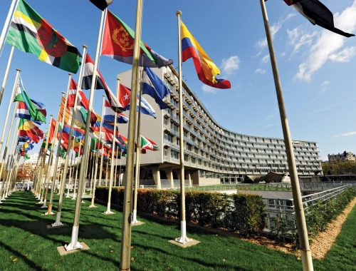 UNESCO headquarters, Paris. © UNESCO/Michel Ravassard