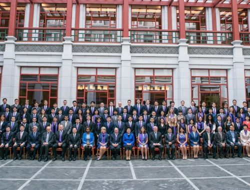 Schwarzman Scholars at Tsinghua University (PHOTO CREDIT: Schwarzman Scholars website)