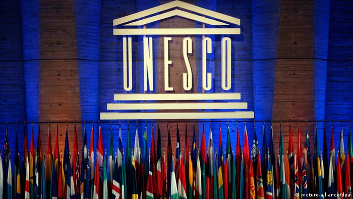 UNESCO (Photo Credit: Deutsche Welle)