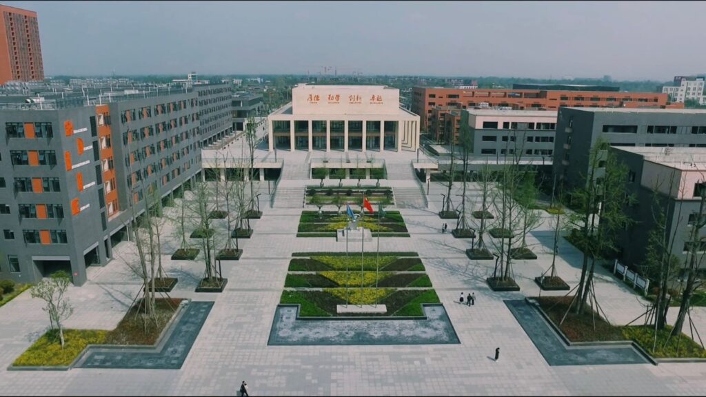 Chang'an University China