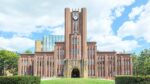 University of Tokyo MEXT Scholarship 2026