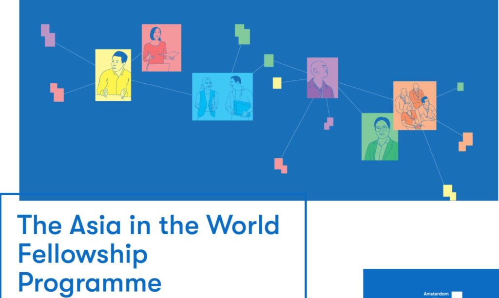 IIAS Asia in the World Fellowship